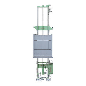 electric actuator