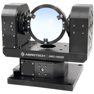 2-axis gimbal