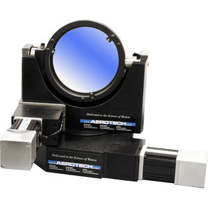 2-axis gimbal