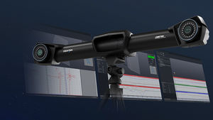 monitoring software