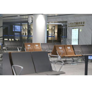 airport beam chairs