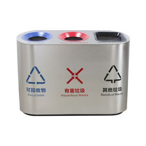 airport waste bin