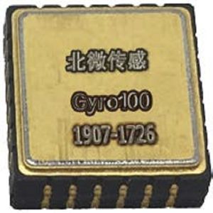 gyroscope system 1