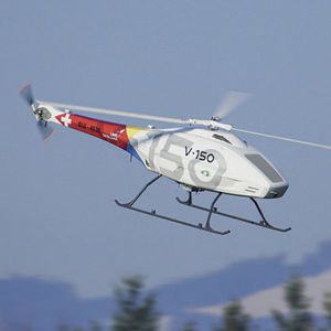 professional UAS