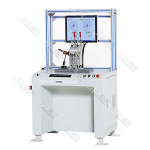 horizontal balancing machine