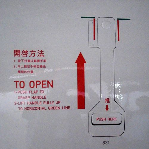 Aircraft placard - ADHETEC - information / signing