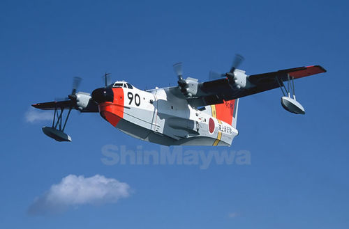 Tourist seaplane - US-2  - SHINMAYWA INDUSTRIES, LTD - surveillance / search and rescue / four-engine