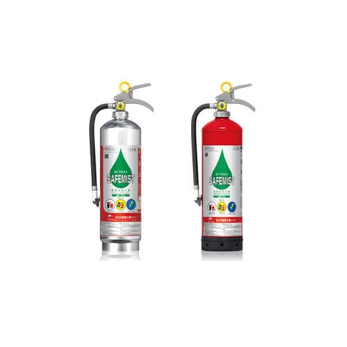 Halon fire extinguisher SAFEMIST Morita Group for airport / for aircraft