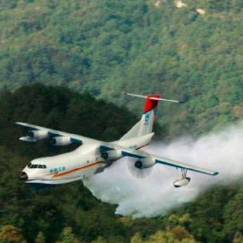 Surveillance aircraft - AG600 - Aviation Industry Corporation Of China - search and rescue / four-engine / piston engine