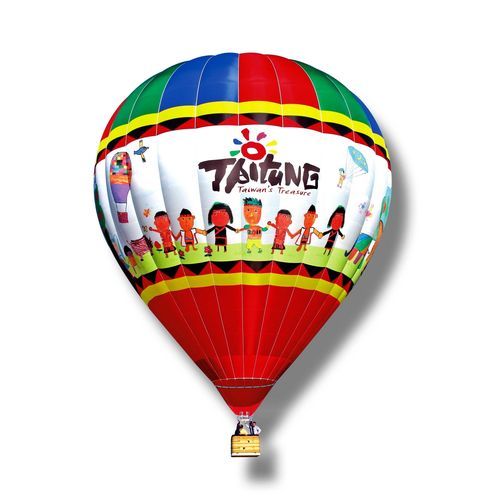 Tourist hot-air balloon - M series - Ultramagic - advertising / 0 - 5 Pers. / 5 - 15 Pers.