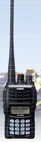 Walkie-talkie - DJ-100 - Alinco