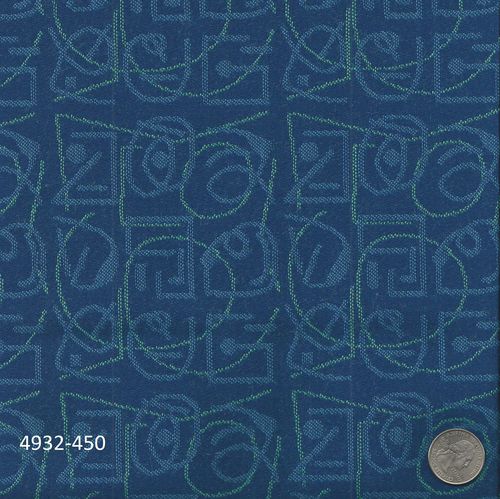 Seat fabric for aircraft upholstery - 4932-450 - Spectra Interior Products, Inc. - for seat covers / wool / patterned
