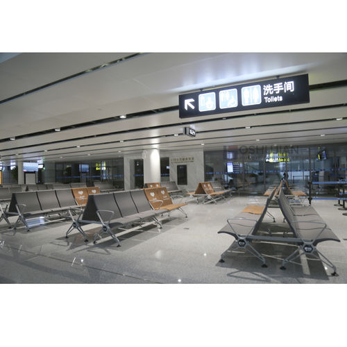 airport beam chair - Guangdong Oshujian Furniture Manufacturing Co., Lt