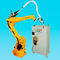 articulated robotARCMAN™-MPKobe Steel, Ltd.