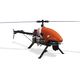 professional UAV / aerial photography / surveillance / inspection