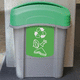 airport waste bin / floor-mounted / recycling
