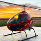 two-seater ultralight helicopter / transport / piston engine / single-rotor