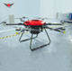 professional UAV / for firefighting / hexacopter / electric motor