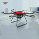 professional UAV / for firefighting / fixed-wing / electric motor