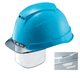 ramp agent hardhat / open face / with face shield / protective