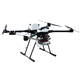 professional UAV / surveillance / agricultural / civil defense