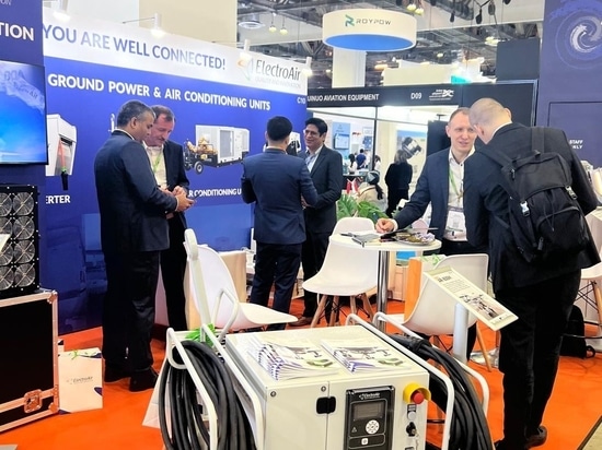 EAR-800M Showcased at IASEA 2025
