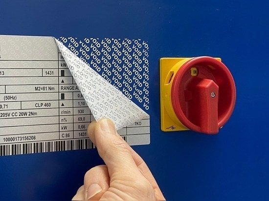 Asset Labels