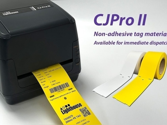 New tag material for the CJ Pro II