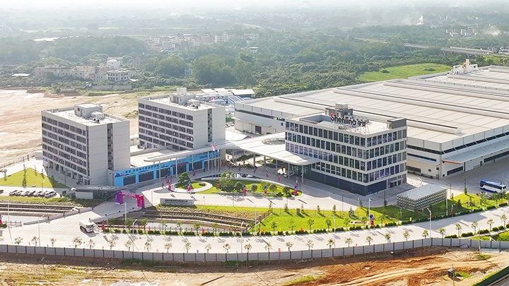 Shenling Airport Solutions Photo 10