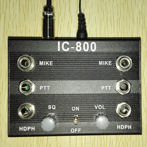 sistema intercom