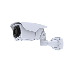 videocamera di videosorveglianza