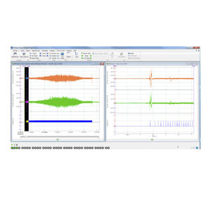software di gestione del rumore 1