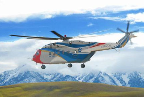 Elicottero 11 - 20 pers. - AC313 - Aviation Industry Corporation Of China - 21 - 30 pers. / EMS / con turbomotore