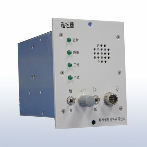 Pannello audio - HHKJ2000-YKA - Zhengzhou Huahang Technology Co., Ltd. 