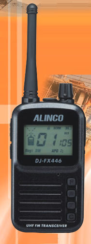 Walkie-talkie - DJ-FX446  - Alinco