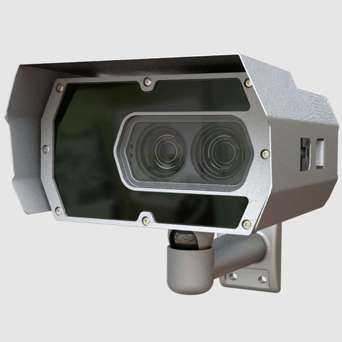 Videocamera di videosorveglianza - Vidar  - Adaptive Recognition - per aeroporto / per il settore aerospaziale / ad alta risoluzione
