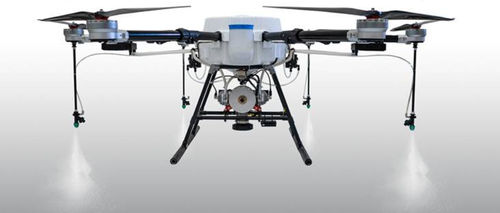 Drone agricolo - 128MA - Mile Hao Xiang Technology Co, Ltd. - industriale / ad ala rotante