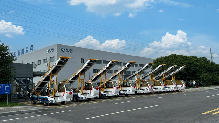 Jiangsu Tianyi Aviation Industry Co., Ltd. Photo 1