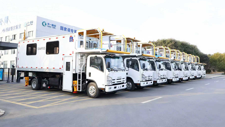 Jiangsu Tianyi Aviation Industry Co., Ltd. Photo 16
