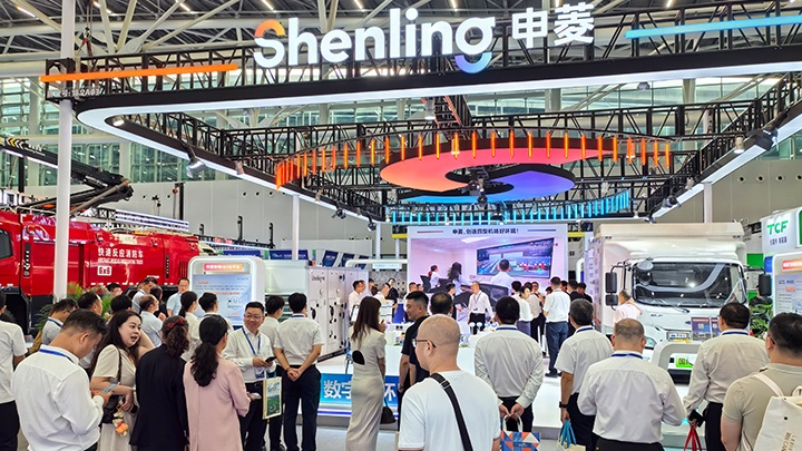Shenling Airport Solutions Photo 3
