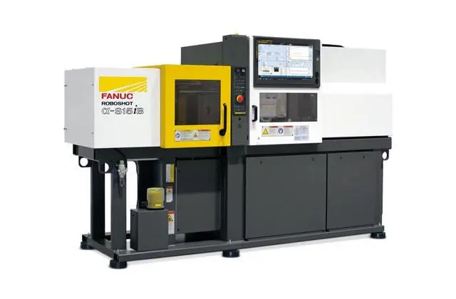 縦型インジェクションプレス機 - ROBOSHOT - FANUC FRANCE - 電動式 縦型インジェクションプレス機 - ROBOSHOT - FANUC FRANCE - 電動式