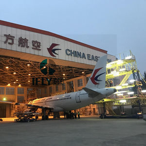 飛行機用航空機ドック