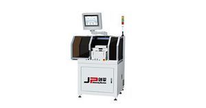 横型釣合試験機