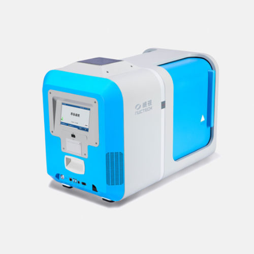 爆発物検出器 - NUCTECH COMPANY LIMITED - 薬物 / 液体の跡 / 携帯型
