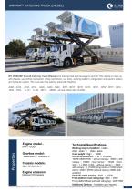 Tianyi Airport catering truck WTJ5160JSP