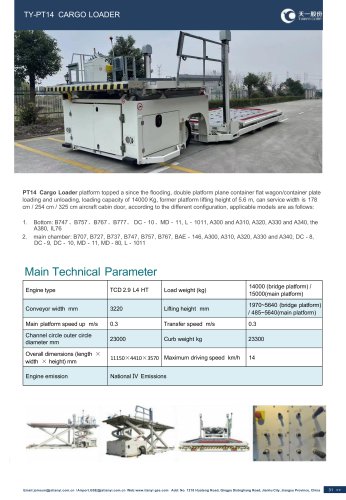 Tianyi scissor high loader 14Ton