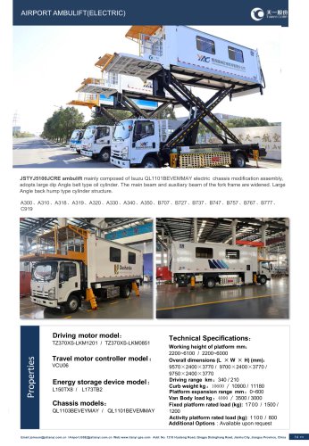 Tianyi Self-propelled ambulift WTJ5100JCRE
