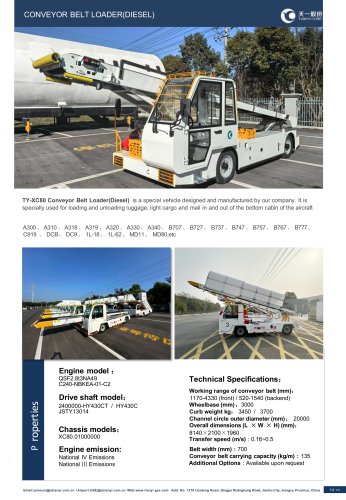 Tianyi Self-propelled belt loader TY-XC80