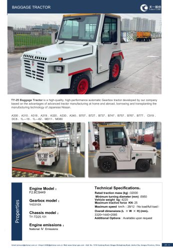 Tianyi tow tractor TY-TD25