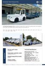 Tianyi Towing tractor JSTY5050TQYE